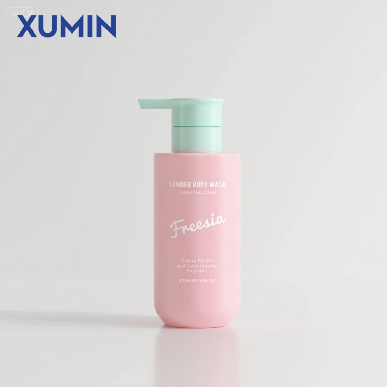 XUMIN 300ml frosted shampoo bottle white press lotion bottle 500ml transparent shower gel bottle sub-bottle