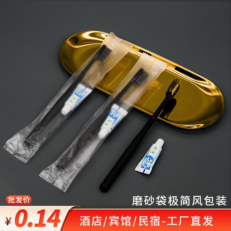 Disposable toothbrush sets for hotel rooms, guesthouses, and homestays; disposable combs with soft bristles; toiletries available in stock.
