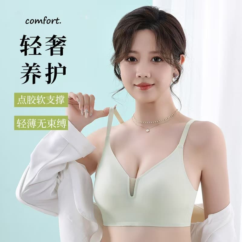 Underwear for Women Seamless Cooling Small Chest Enhancing Push-up Lift Teen Bra Side Boob Control Anti-sagging Wire-Free Bra