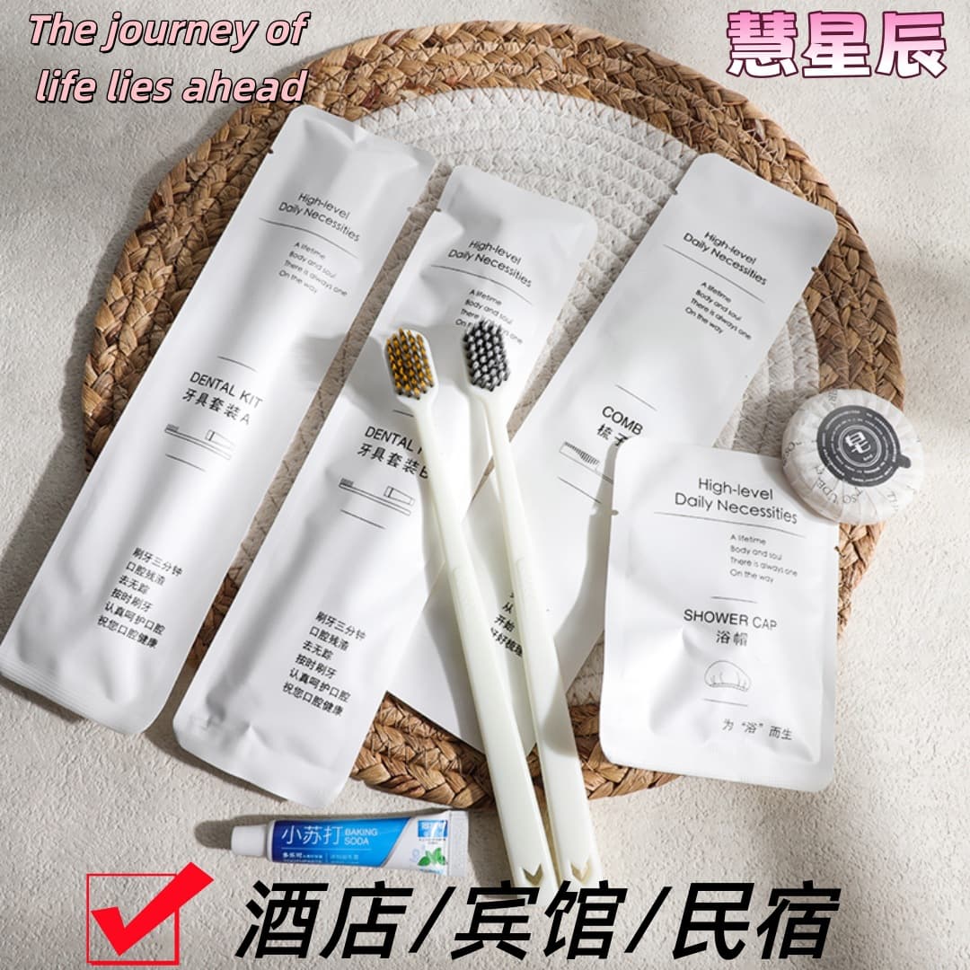 Premium wide-head soft-bristle disposable toothbrush sets for business travel and hotel use