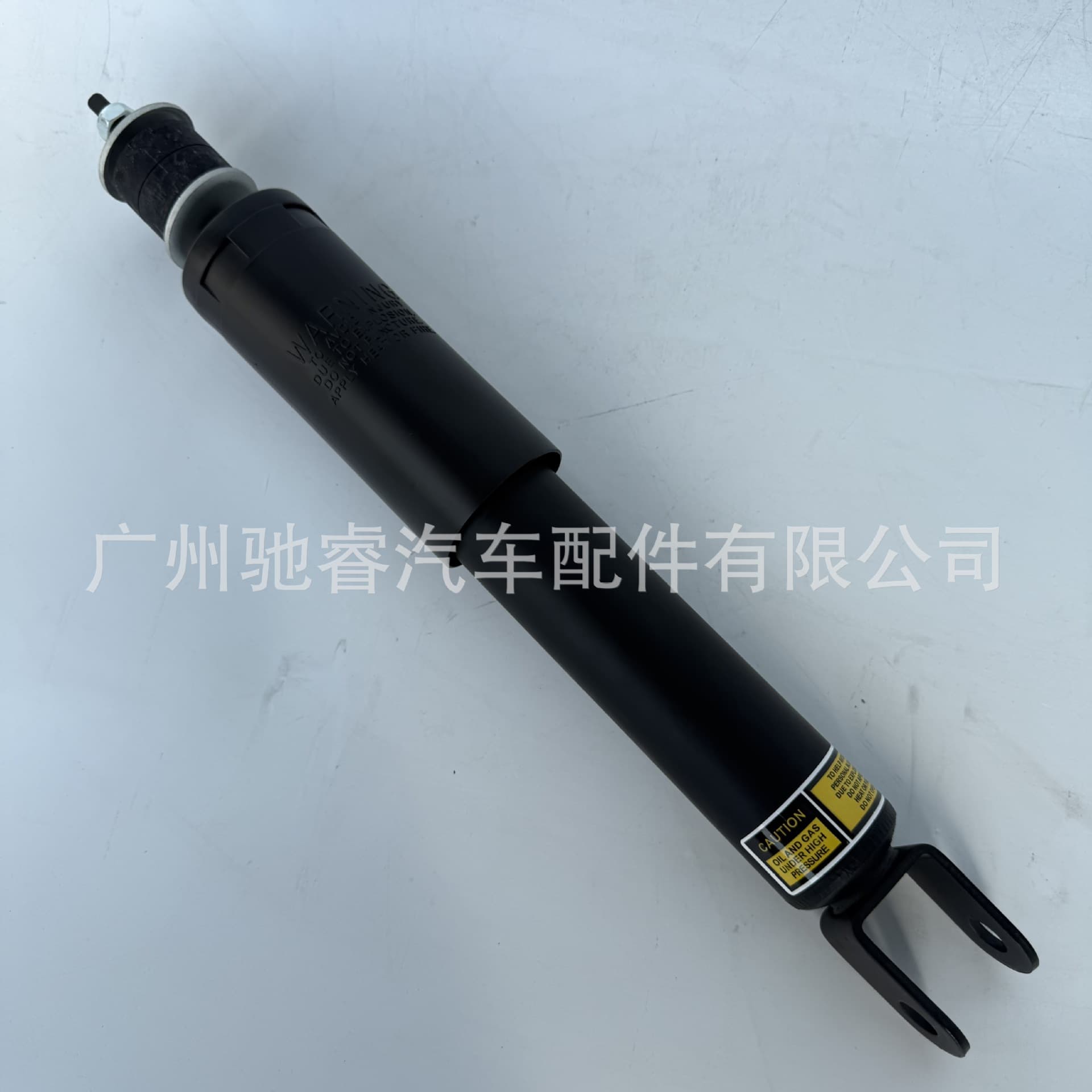 15834280 Compatible with Hummer H3 Shock Absorber Front Shock