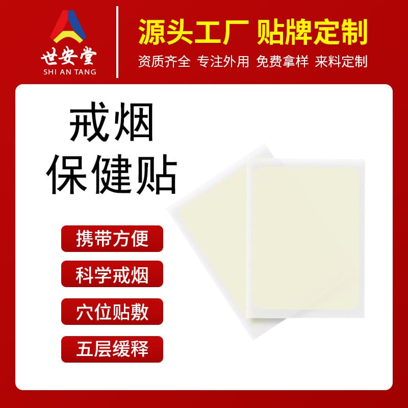 Alibaba-1688 product cannot be viewed or has been removed