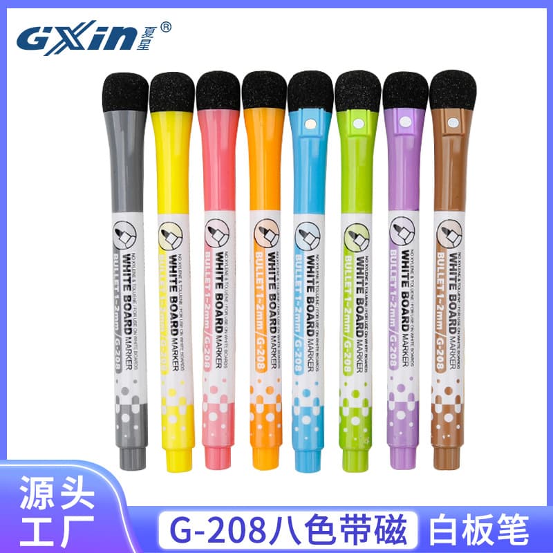 Xiaxing Gxin G208 Whiteboard Marker, Erasable with Cartoon Design, Magnetic Erasable Cards, 8-Color Water-Based Pen for Children
