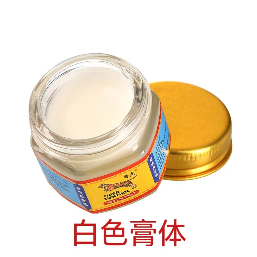 Cross-border Tiger Label Jinhu 19g Tiger Balm Mint Ointment Refreshing Factory Wholesale