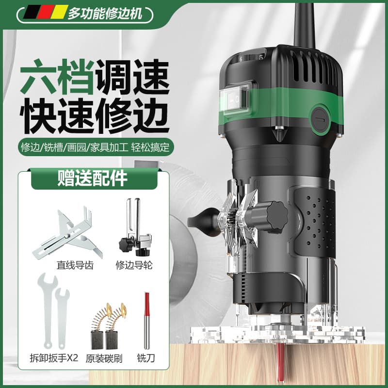 Speed-adjustable Cross-border Drop Shipping Trimmer Woodworking 6.35 Trimmer Grooving Machine Engraver Electric Wood Router Wood Grooving Machine