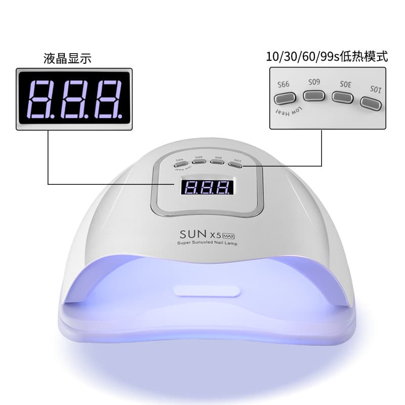 sunx5max Nail Lamp Fast Drying 150W Nail Curing Lamp Nail Salon Gel Lamp Nail Polish Dryer Cross-border