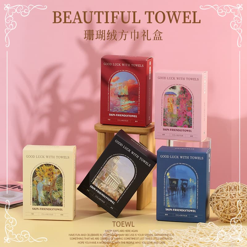 Wedding favors, towel gift boxes, creative coral fleece towels, wedding favors, small gifts, event items wholesale.