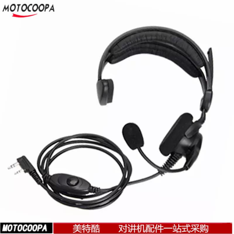 Two-Way Radio Headset Compatible with Hytera, Kenwood, Quansheng, Baofeng, Senhaix Two-Way Radio Single-Ear Headset