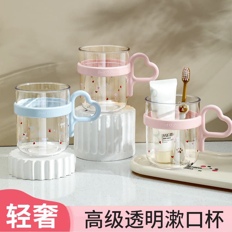 High-design Travel Toothbrush Cup Portable Student Dorm Home Bathroom Set