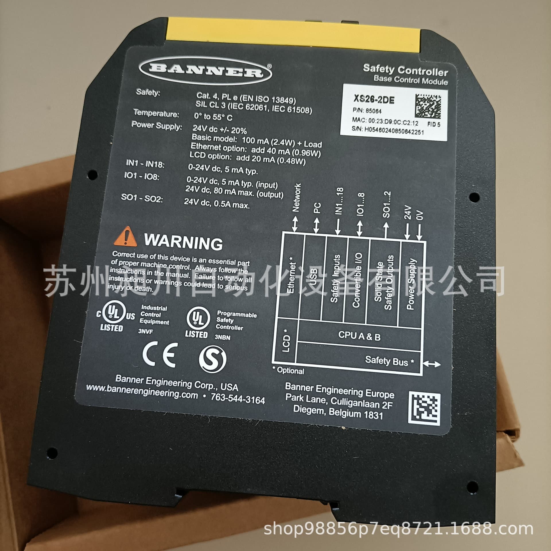 American BANNER XS26-2DE Safety Relay 85064 Brand New Genuine Imported Special Offer Inquire for Details