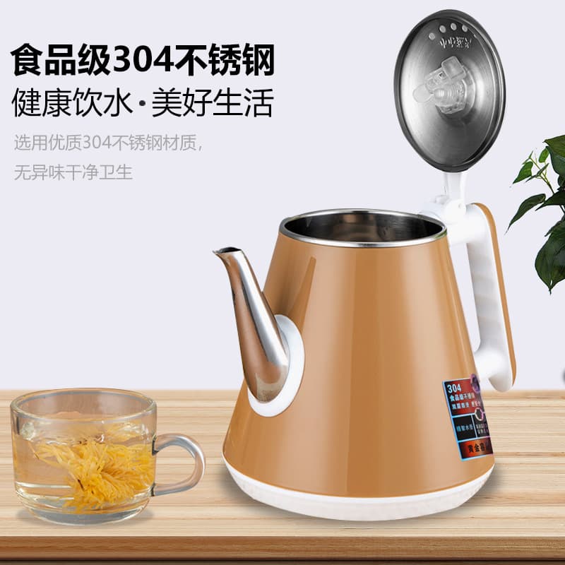 Tea Bar Machine Universal Boiling Kettle Semi-Automatic Small Five-Ring No-Lid-Opening 304 Stainless Steel Kettle
