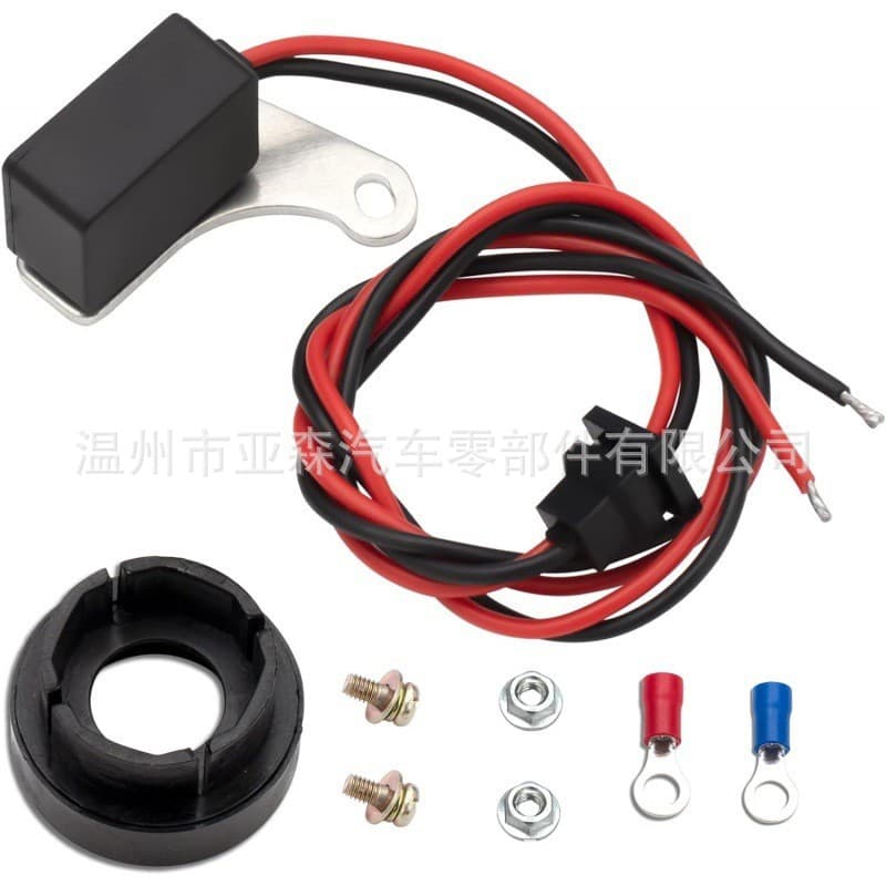 Ignition Control Kit 1181
