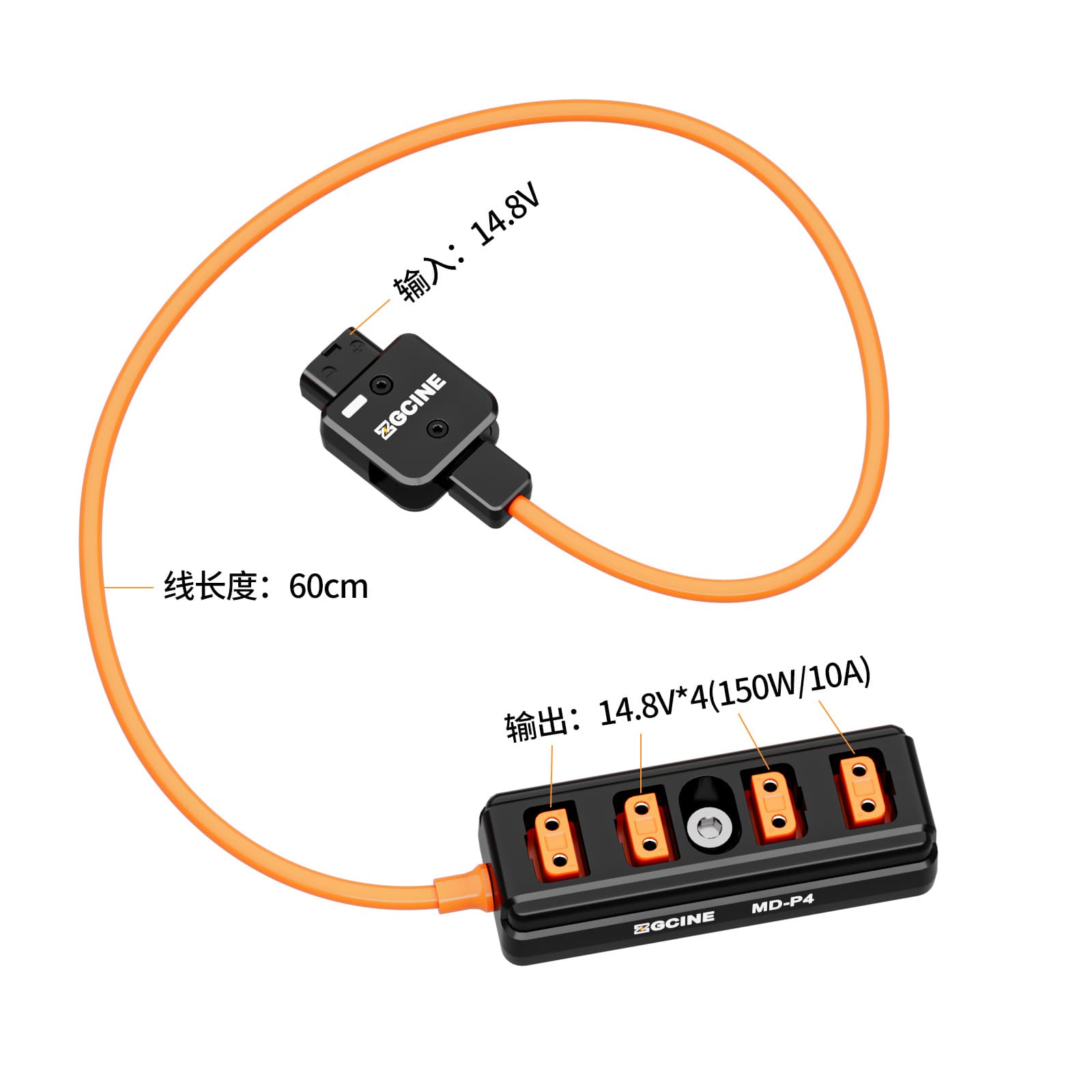 ZGCINE Overseas Version One-to-Four D-TAP Power Cable Type B Adapter Cable for Camera Distribution D-TAP Male Cable