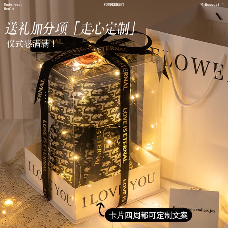 Valentine's Day Gift for Boyfriend Husband Premium Underwear Flower Bouquet Gift Box Practical Birthday Gift for Men