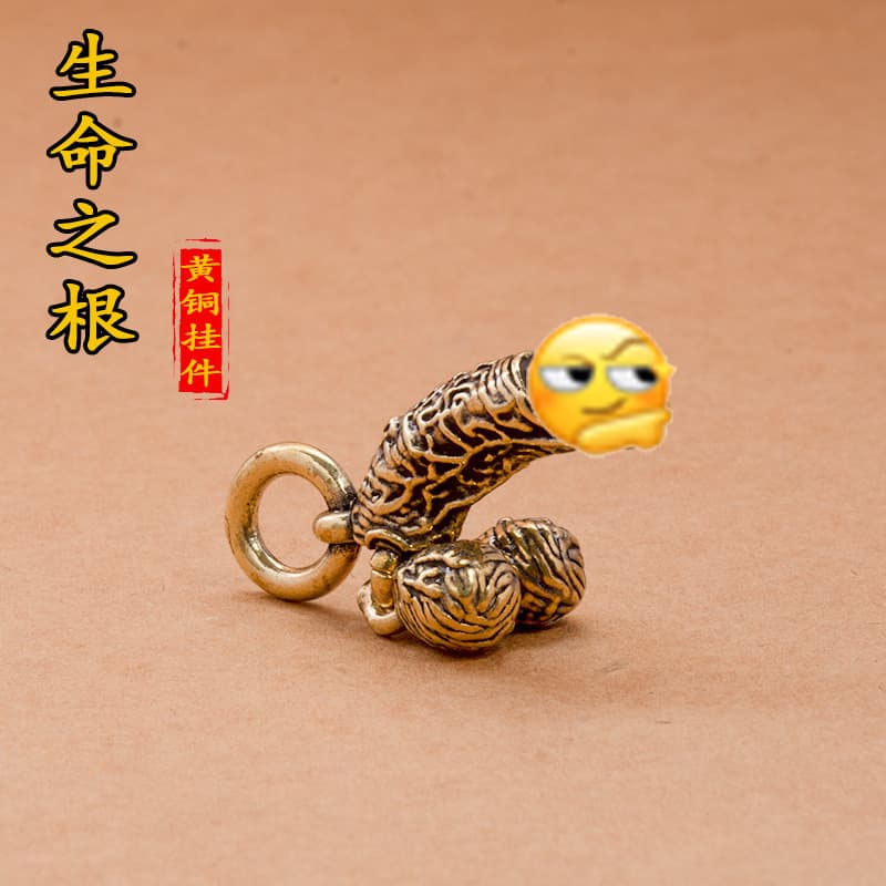 Brass Retro Root of Life Keychain Pendant Car Keychain Pendant Accessories Root of Life Stall Wholesale
