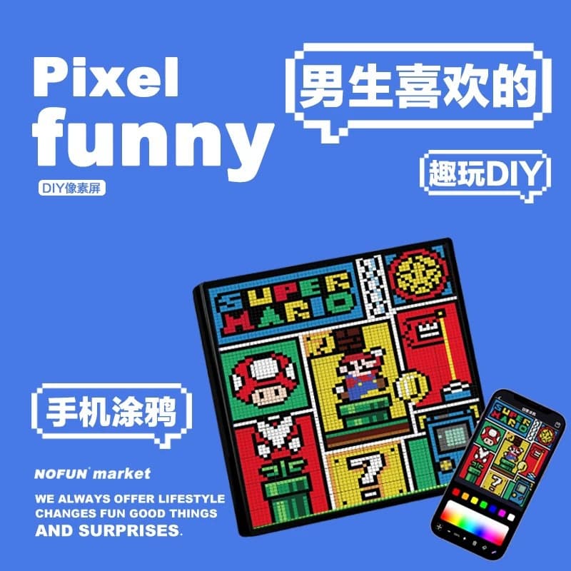 Cross-border LED Pixel Desktop Screen Bluetooth Ambient Pixel Light DIY Photo Frame Creative Clock Decoration Customizable