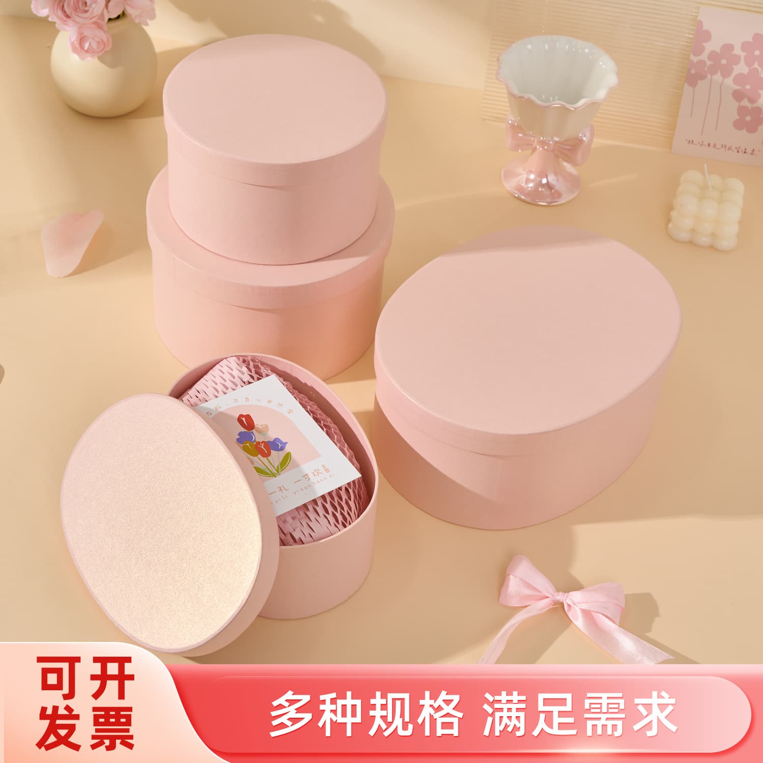 Teacher's Day Gift Box Kraft Paper Box Mid-Autumn Festival Mooncake Gift Box Souvenir Gift Box Valentine's Day Gift Box Qixi Packaging Box