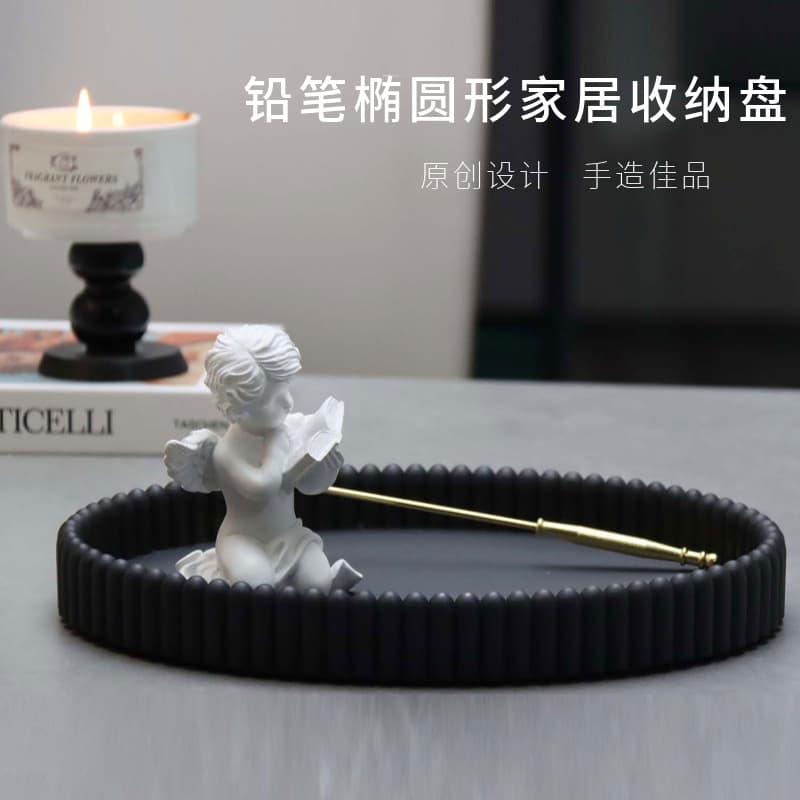 Cross-border simple cement tray modern original design fruit tray light luxury storage perfume storage desktop decoration