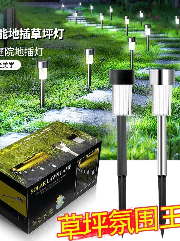 Solar Outdoor Lawn Light, Waterproof Garden Decoration Night Light for Courtyard, Villa, Yard, Grass Spike Light
