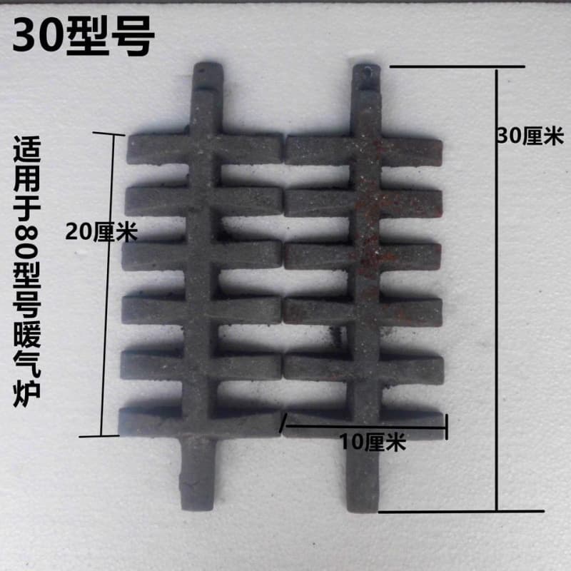 【】Rectangular Furnace Grate, Complete Furnace Accessories Set, Cast Iron Grate Bars, Stove Grates