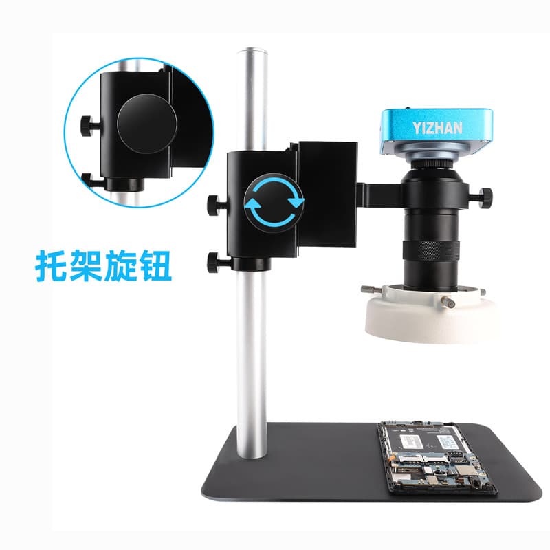 Small Base Electron Microscope 130X Long Lens with LED Light + 1080p HD Industrial Camera 38 Million Pixels