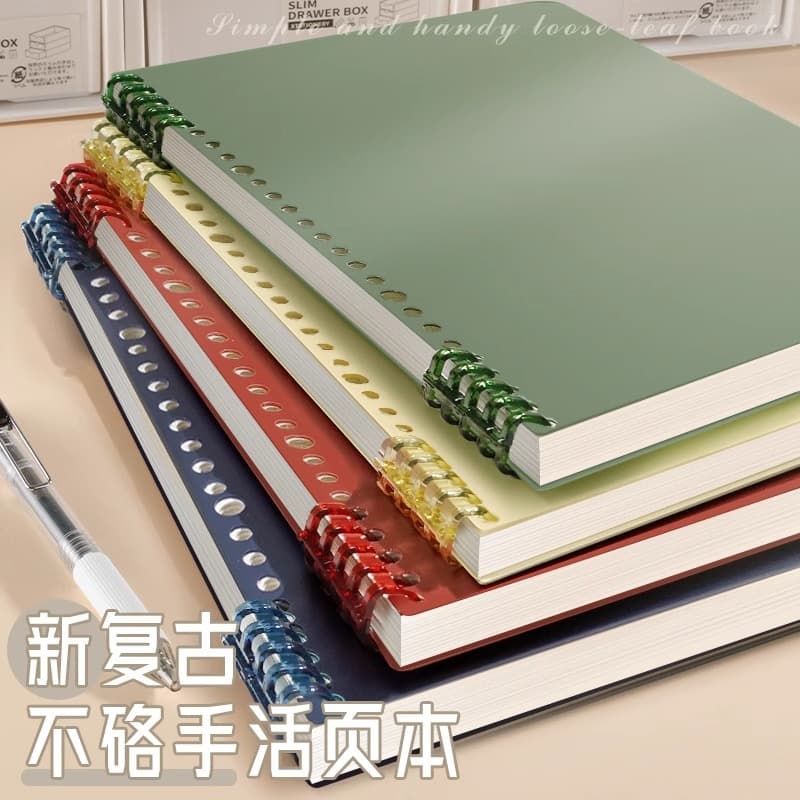 B5 Non-Scratch Binder Notebook Detachable Lined Grid Dot Journal Notepad