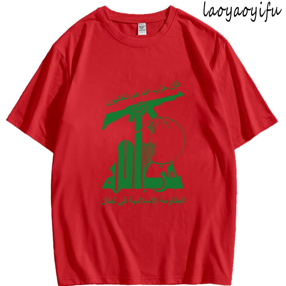 Men T Shirt Vintage Classic Hizbollah Lebanon Pattern Print