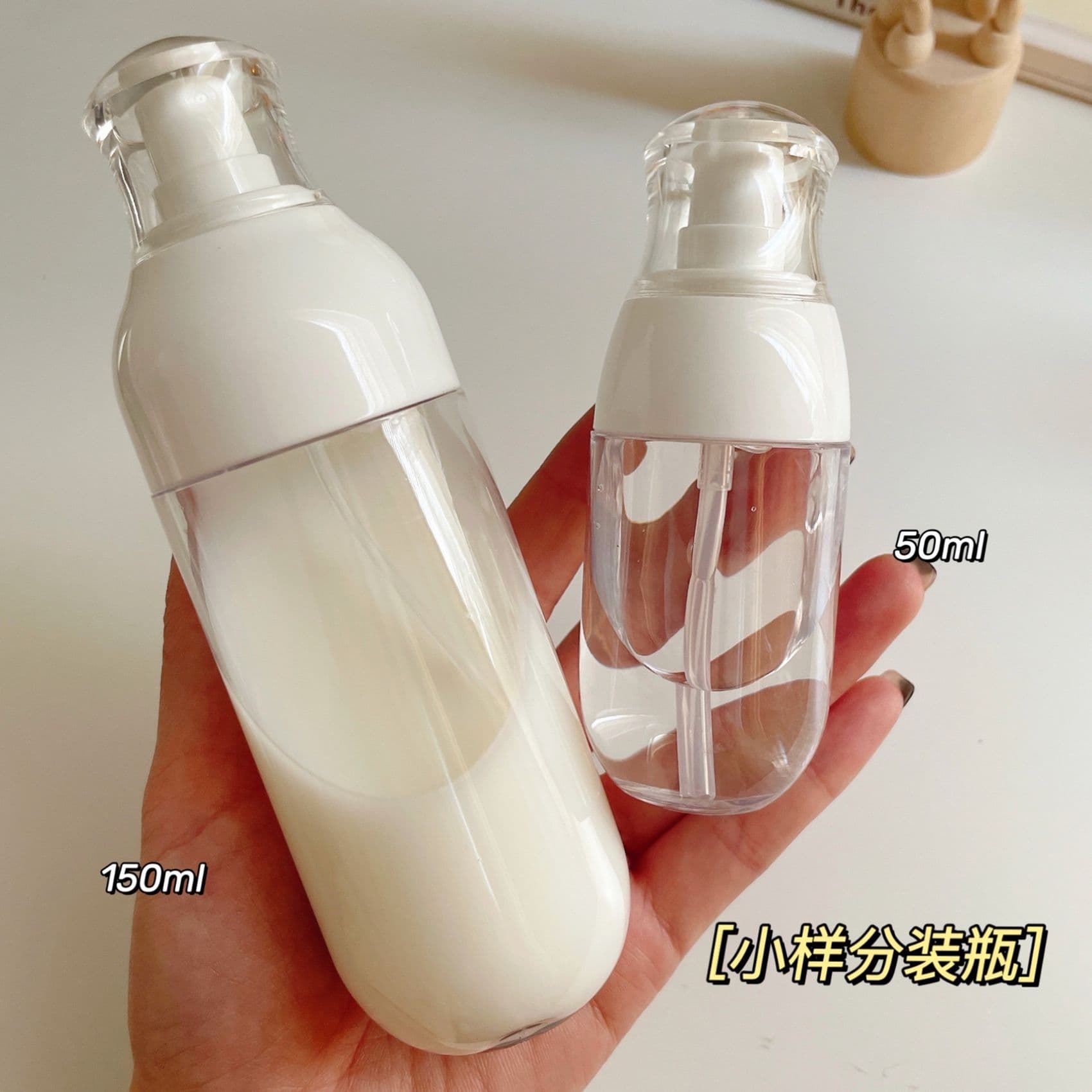 Lotion Dispensing Bottle Push-Type Water Emulsion Cleansing Oil Body Lotion Essential Oil Makeup Skin Care Products Travel Portable Empty Bottle