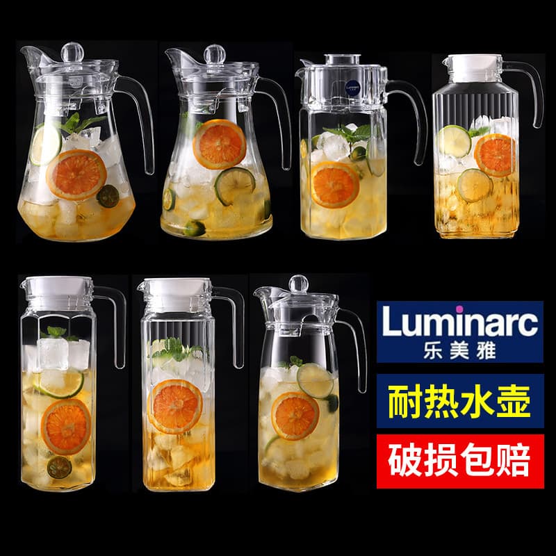 Luminarc heat-resistant glass cold water pitcher, green apple thickened juice pitcher, flower tea pot wholesale, logo printing.