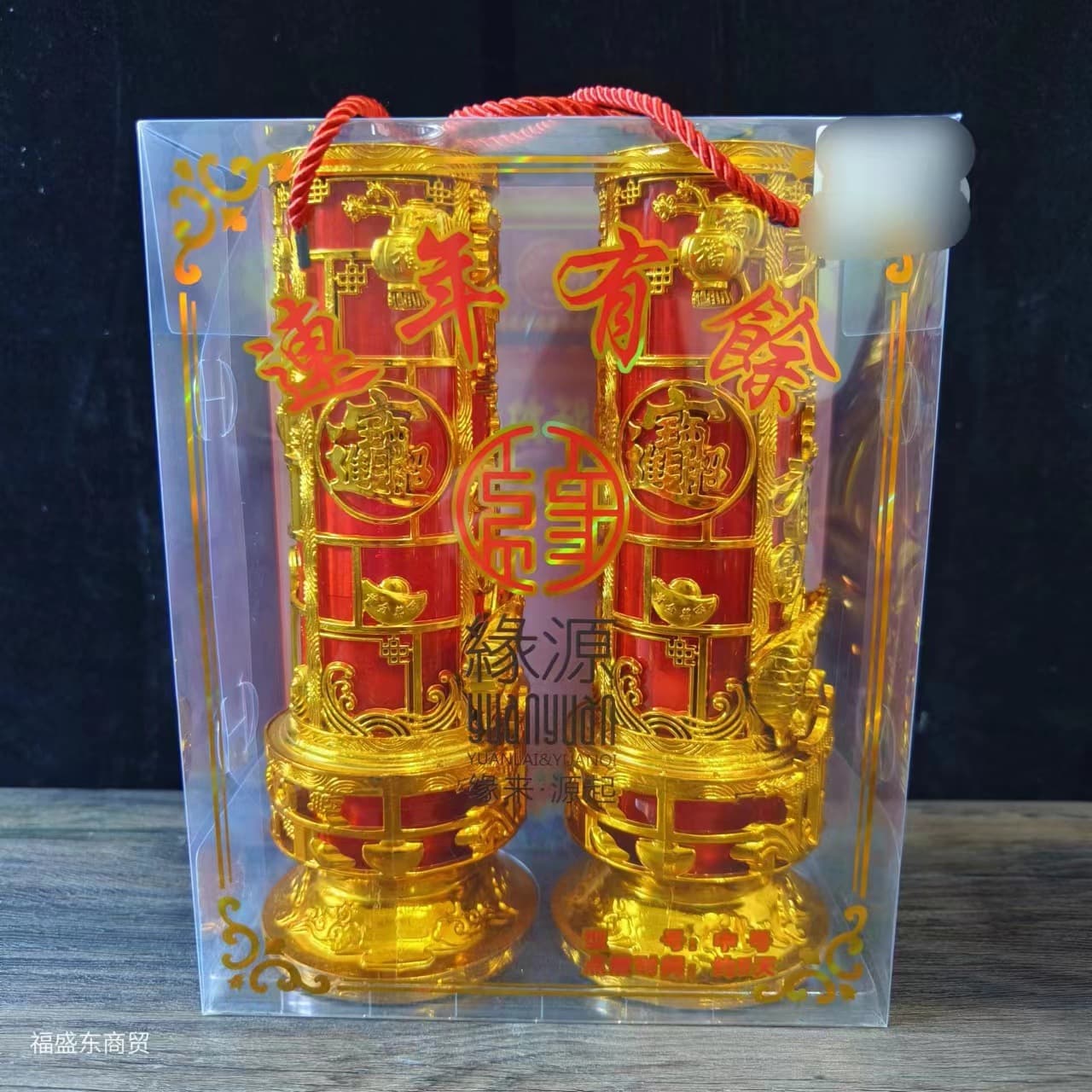 Crystal Butter Wax Spring Festival Candle for Buddha Worship, Dou Candle 1/3/5/7 Days, Plant-Based Butter Lamp Gift Box Buddha Offering