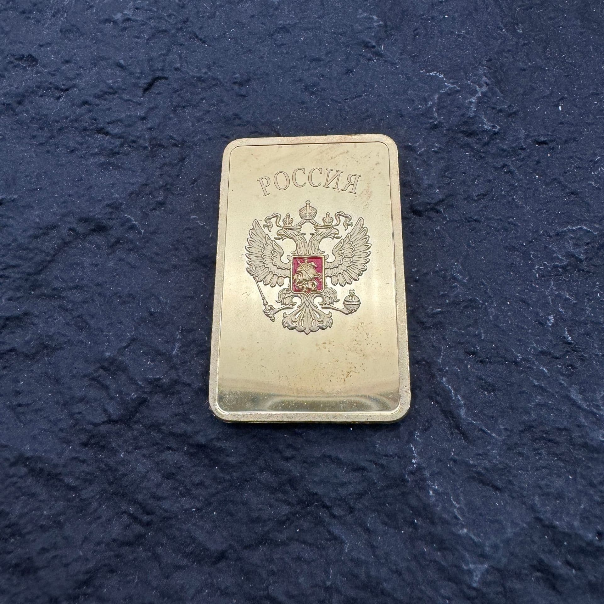 Cross-border Foreign Trade Soviet Union National Emblem Gold Coin Gold Silver Bar Russian Commemorative Coin Coin Collection Shaped Gold Nugget Foreign Currency
