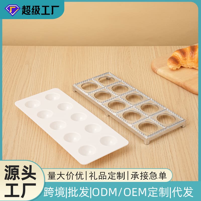 Dumpling-Making Tool 10-Hole Dumpling Mold Aluminum Alloy Lazy Kitchen Set Cooking Tool Portable and Quick Wholesale