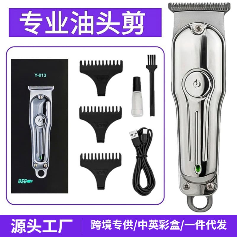 Cross-border Barber Clipper Hair Tattoo Electric Hair Clipper Professional Salon Hair Cutting Machine Bald Head Tool Electric Clipper Wholesale