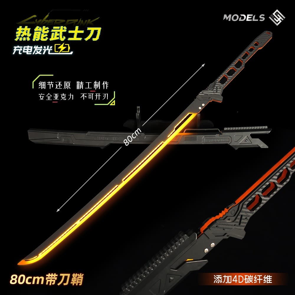 Cyberpunk 2077 Thermal Katana Model Glowing Sword Cosplay Prop Tech Style with Sheath 80cm