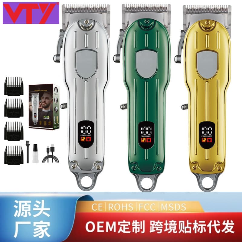 Cross-border Hot Selling Men's Professional Hair Clipper Rechargeable Electric Trimmer 808 Bald Head Shaver Hair Cutting Tool