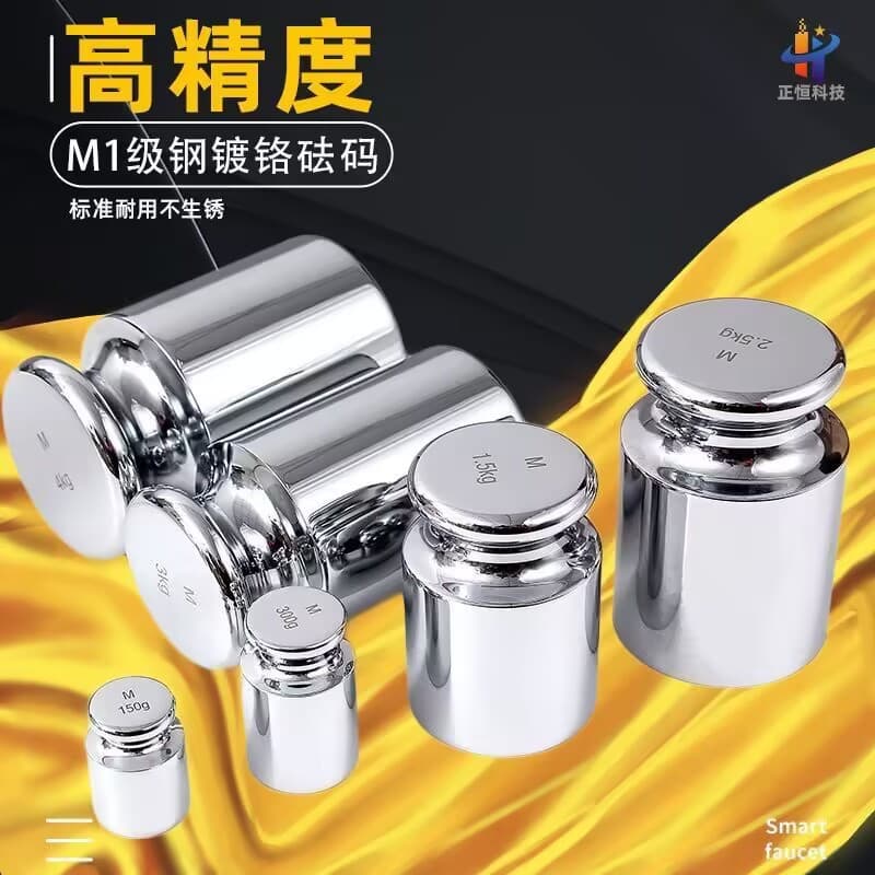 M1 Grade Chrome Plated Integrated Electronic Scale Balance Calibration Weights 1g 2g 5g 10g 20g 50g 100g 200g 500g