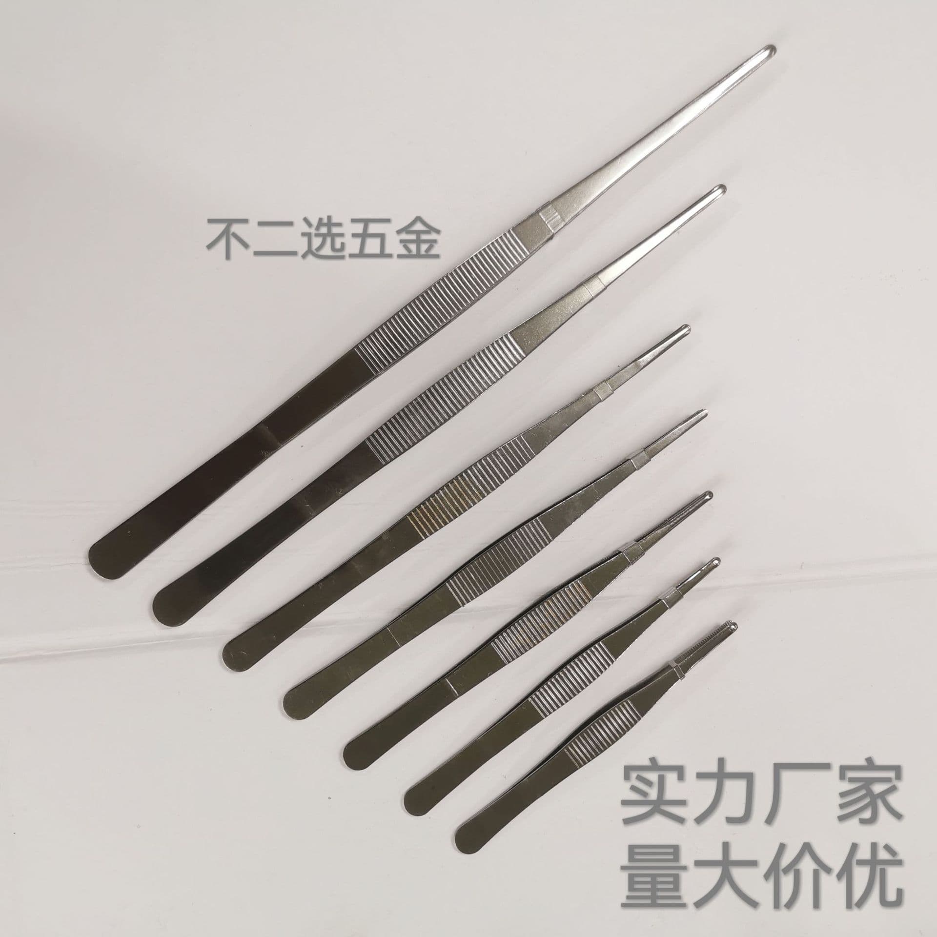 304 Stainless Steel Tweezers, Extra Thick Dressing, Anti-Iodine, Toothed, Straight Gardening Tweezers, Straight Round Bent Tip Long Tweezers