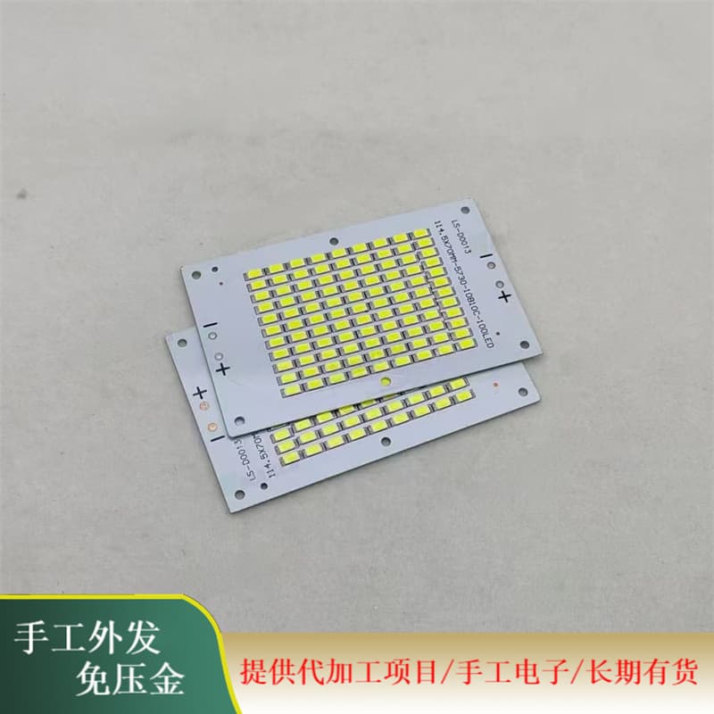 Electronic assembly work, manual processing work, external processing, free material supply cooperation project