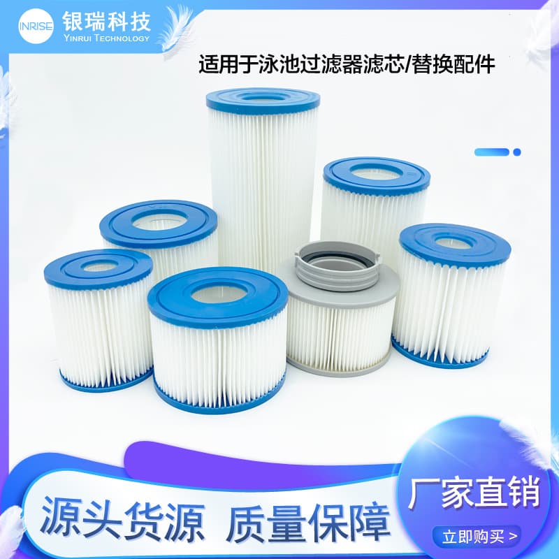 Pool Filter Cartridge Replacement Accessories Bathtub Spa Filter Replacement for Bestway/Intex H/A/C/VI