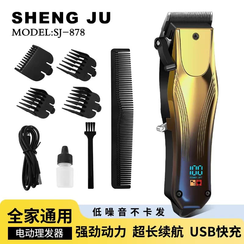 New Cross-border Electric Hair Clipper Wholesale, Bald Head Shaving Tool, Salon-specific Digital Display Electric Clipper Trimmer