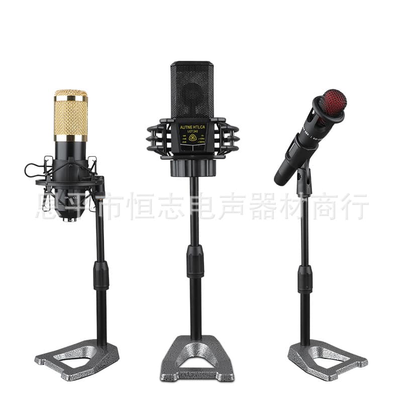 Adjustable Microphone Stand Metal Rod Bracket, Microphone Desktop A-Type Metal Base Stand, Square Bracket