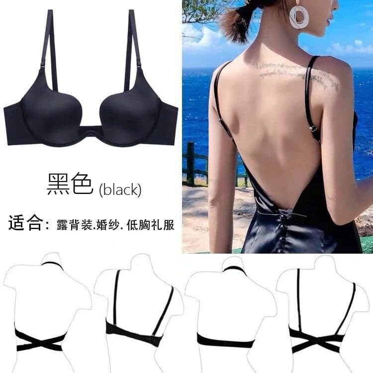 Backless Deep V Sexy Seamless Push-Up Invisible Mango Cup U-Shape Backless Bra Wedding Dress Formal Bra Halter Neck Bra
