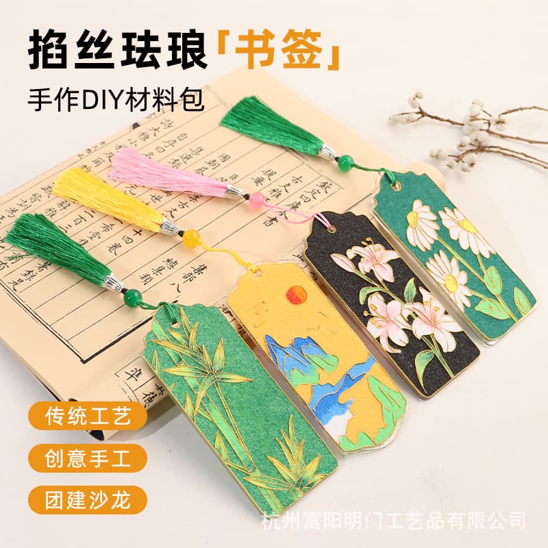 Cloisonné Enamel Painting Chinese Style Bookmark Pendant DIY Handmade Material Kit for Teacher's Day Team Building Event