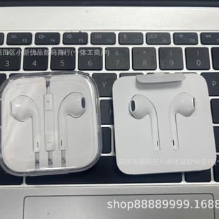 Apple Original Earphones Compatible with iPhone 6 In-Ear Wired Earphones iPhone 3.5mm EarPods