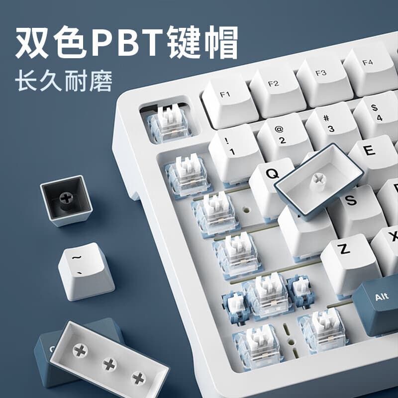 Tri-Mode Custom Keyboard Full Key Hot-Swappable Mechanical Keyboard Gaming Office Gasket Structure