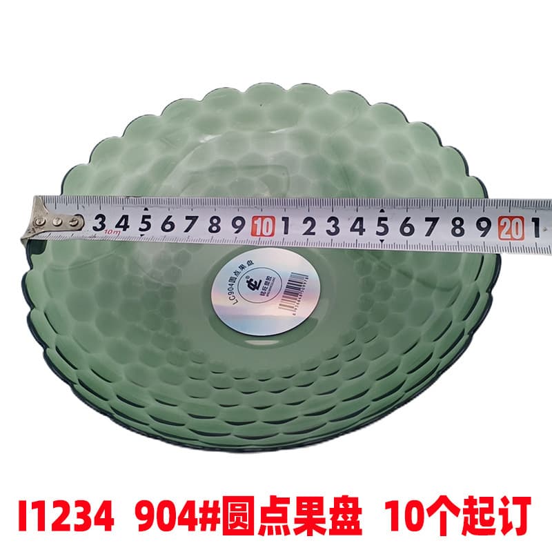 I1234 904# Round Dot Fruit Tray - Creative Fruit Bowl for Living Room Coffee Table, Plastic Modern Snack Dish, Popular Candy Tray