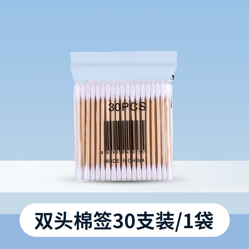 Double-headed 100-Piece Cotton Swab Wooden Stick Makeup Cotton Pad Cotton Ear Cleaning Cotton Ball Remover Cotton Swab Pointed Round Head