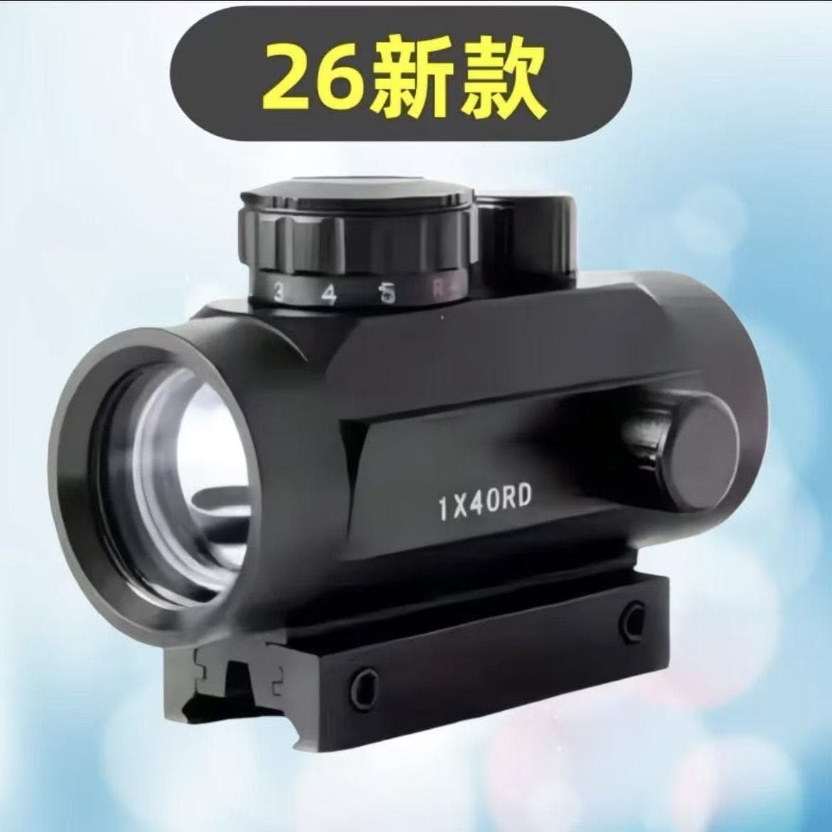 Cross-border Wholesale Finder Scope Slingshot Accessory Metal Sight Adjustable Up Down Left Right Red Green Dot 1x40 Telescope