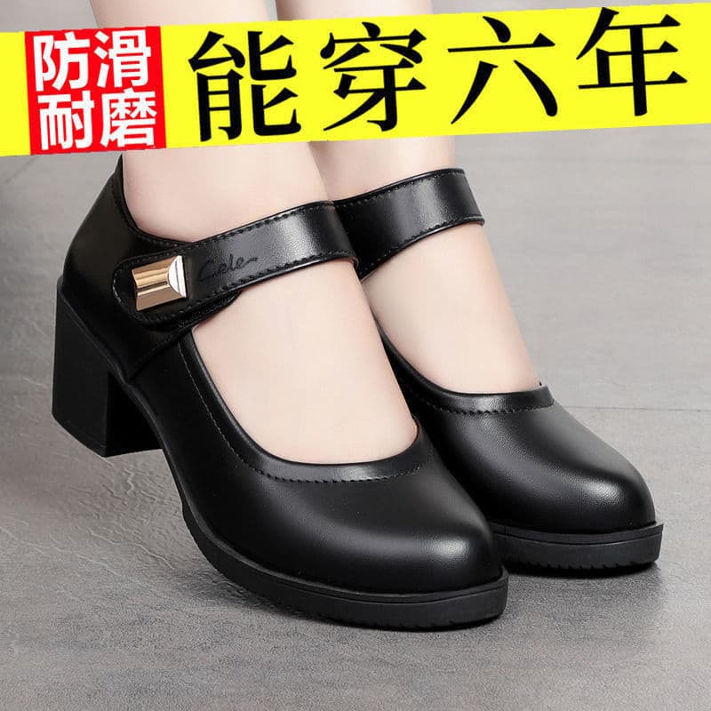 Brand Broken Size Special Offer Women's Shoes Summer Breathable Non-slip Soft Sole Mother Shoes Slip-on Thick Heeled Leather Shoes Women's Wedding Shoes