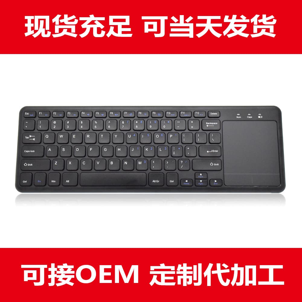 2.4G Touch Keyboard Scissor-Switch Business Office Wireless Keyboard Mouse Touch Keyboard Large Stock Available